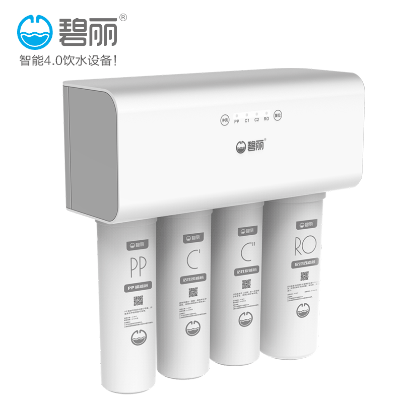 反滲透凈水機RO-400.